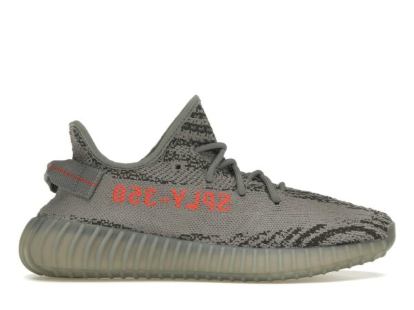 adidas Yeezy Boost 350 V2 Beluga 2 Zapatillas Grises – AH2203 - Imagen 1