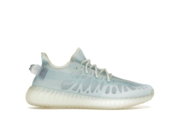 Zapatillas Adidas Yeezy Boost 350 V2 Mono Ice GW2869 - Imagen 1