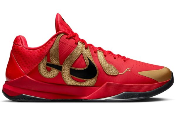 Zapatillas Nike Kobe 5 Protro Year of the Mamba University Red – HF5182-600 - Imagen 1