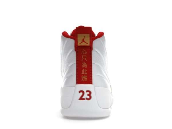 Air Jordan 12 Retro FIBA (2019) – 130690-107