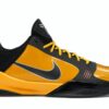 Nike Kobe 5 Bruce Lee (386429-701)