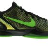 Nike Kobe 6 Supreme Rice 446442-301