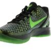 Nike Kobe 6 Supreme Rice 446442-301