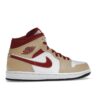 Air Jordan 1 Mid Light Curry Cardinal 554724-201
