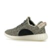 Adidas Yeezy Boost 350 Tórtola (2022) AQ4832