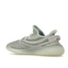 Zapatillas Adidas Yeezy Boost 350 V2 con tinte azul B37571