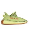 Zapatillas Adidas Yeezy Boost 350 V2 Semi Frozen Yellow B37572