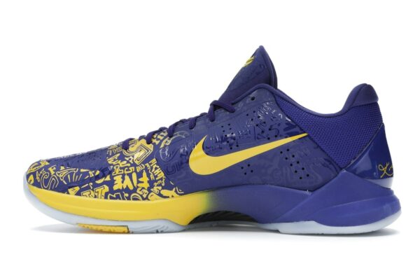 Nike Kobe 5 Protro 5 Anillos (2020) – CD4991-400