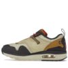 Nike Air Max 1 Travis Scott Cactus Jack Marrón Barroco (PS) – DN4169-200