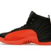 Jordan 12 Retro WNBA All-Star Naranja Brillante (Mujer) – FD9101-081