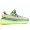 Zapatillas Adidas Yeezy Boost 350 V2 Yeezreel no reflectantes FW5191