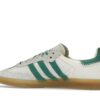 Zapatillas Adidas Samba Wales Bonner de piel color crema y verde – GY4344