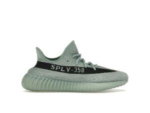 Zapatillas Adidas Yeezy Boost 350 V2 Salt HQ2060
