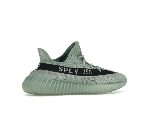 Zapatillas Adidas Yeezy Boost 350 V2 Salt HQ2060