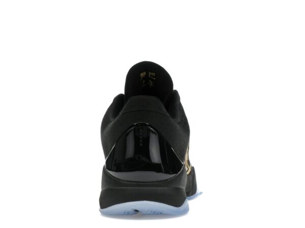 Nike Kobe 5 Protro Year of the Mamba Eggplant (IB4481-500): Zapatillas de baloncesto de alto rendimiento para hombre