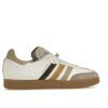 Zapatillas Adidas Velosamba END. Social Cycling Team Coffee IF2864