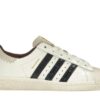 Zapatillas adidas Superstar Wales Bonner blancas con efecto cocodrilo – JP7161
