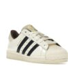 Zapatillas adidas Superstar Wales Bonner blancas con efecto cocodrilo – JP7161